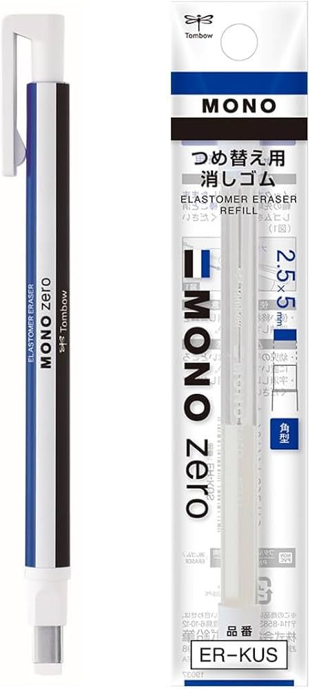 zzz0517様 御確認ページ Amazon | トンボ鉛筆 ペン型 消しゴム MONO モノ ゼロ 角型 (2.5